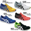 【あす楽対応】 asics アシックス マラソンシューズ ソーティマジックRP3 TMM463