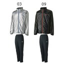 【あす楽対応】 ミズノ Mizuno テニス ウィンドブレーカーシャツ テックシールドパンツ 上下セット 展示会限定品 62JE8511 62JF8511