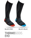 DEELUXE THERMO SOCKS EVO