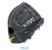 MIZUNO スピードドライブテクノロジー 硬式用 内野手4／6用 右投げ用 【1AJGH12003】の画像