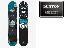 17/18 BURTON CHOPPER DC COMICS YOUTH