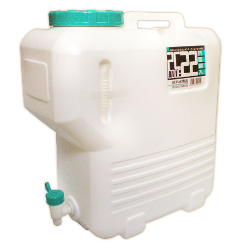 給水タンク蛇口付ポリタンク（22L）抗菌剤入