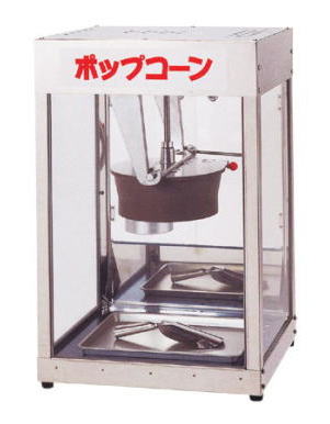 https://thumbnail.image.rakuten.co.jp/@0_mall/fujita-cooking/cabinet/04968999/imgrc0069932649.jpg?_ex=500x500