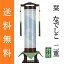 盆提灯 盆ちょうちん 八女提灯 モダン 初盆 新盆 『栞(しおり) なでしこ 二重絹張り』