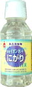 活性イオン水+にがり(沖縄産にがり使用) 200ml×12本