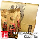    c聟G`IsAJuh 500g~3 iX肪VX R[q[ R[q[  蓤