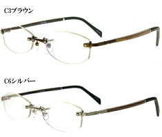 クロニックCH-046C3(CH046C3)福山さんカラーCHRONICドラマガリレオ湯川モデル(レンズ交換、当方ではいたしません)