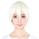 【送料無料】 メール便のみ 【ショート・ミルクホワイト(E0...