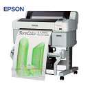 エプソン EPSON 大判プリンター SC-T3250 大判インクジェットプリンター A1大判プリンター CAD プロッター 水性インク大判プリンター