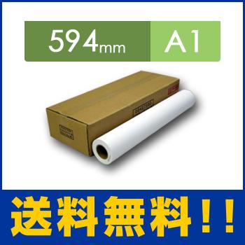 トレーシングペーパー【60g・モノクロ用】594mm×50M （2本入）...:fujitex:10001700