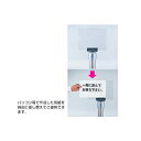 ベルトパーティション(差し込みタイプ)(1)