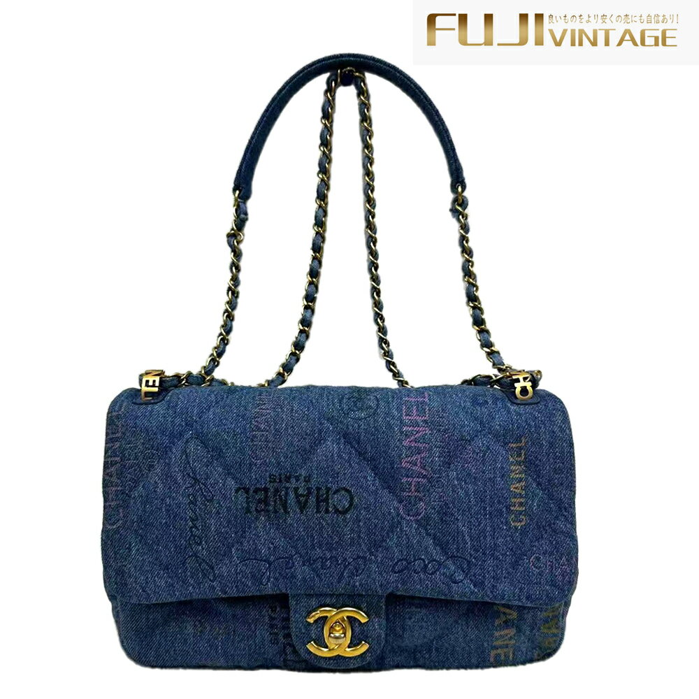 【中古】シャネル CHANEL マトラッセ　フラップ AS3134 デニム　ゴールド金具 デニム レディース ショルダーバッグ