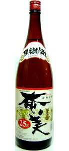 奄美　黒糖焼酎　25度　1800ml