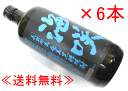 海咲(みさき) MISAKI 奄美黒糖焼酎 25度 720ml×6本セット!【鹿児島県】【限定流通】【黒糖氣】