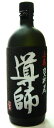 導師　五年　甕貯蔵　芋　25度　720ml　 