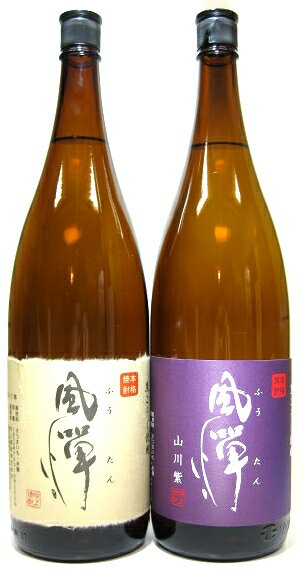 風憚（ふうたん）　芋焼酎　25度風憚（ふうたん）　山川紫　芋焼酎　25度　 1800ml　2本セット ※沖縄・離島は別途中継料が加算となります。　