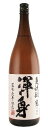 【限定麦焼酎】渾身 甕仕込み 麦 25度 1800ml【落合酒造場】【こんしん】【むぎ焼酎】