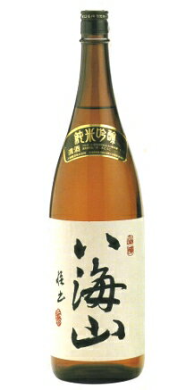 八海山　純米吟醸　1800ml...:fujiwaraya-01:10000811