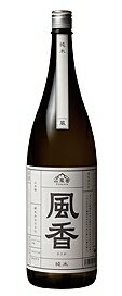 風香純米1800ml