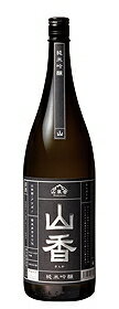 山香純米吟醸1800ml