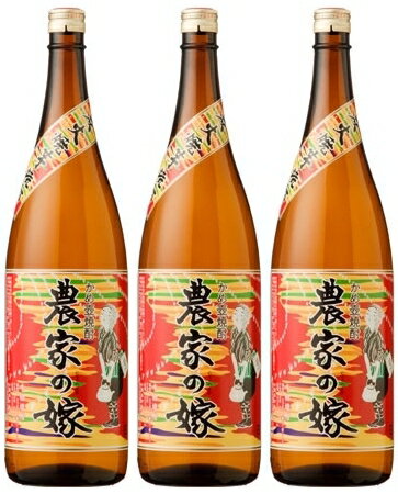 【送料無料】【芋焼酎】 炭火焼き 焼芋焼酎 農家の嫁 25度 1800ml×三本セット※沖…...:fujiwaraya-01:10000332