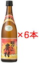 赤芋仕込み　かめ壷焼酎明るい農村　25度　720ml ×6本セット ※沖縄・離島は別途中継料が加算となります。　【0823_送料無料】　【0603superP10】