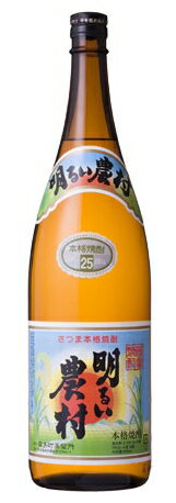 かめ壷焼酎　明るい農村　25度　1800ml　