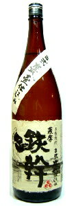 ޼¤¤żۻŹŴ25١1800ml