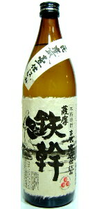 ޼¤¤żۻŹŴ25١900ml