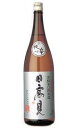 日高見 芳醇辛口純米酒+8 1800ml