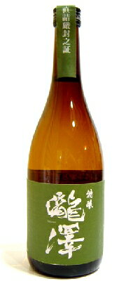 瀧澤　特醸　720ml【限定商品】