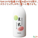 豆乳ヘアリンス 1000mL×10本/ケース フェニックス 【ヘアリンス】
