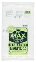業務用MEGA MAX 120L HDPE+meta 半透明0.02mm 300枚/ケース SM120 ジャパックス