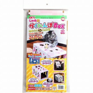 【エントリーでポイント最大45倍！】GEX（ジェックス）　愛猫用玩具　じゃれ箱　かくれんぼBOX