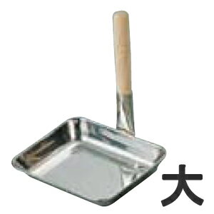 IH対応　SA　18-10　角型親子鍋　三層鋼　大