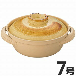【送料無料】IH対応　土鍋風ステンレス囲み鍋　だんらん　7号　1〜2人用リアルなまでに再現された土鍋デザイン