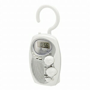 コイズミ　シャワーラジオ　SAD-7707/S濡れた手もOK。お風呂やキッチンでも楽しめるシャワーラジオ。