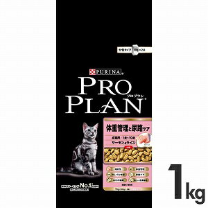 ネスレ　PROPLAN　プロプラン　キャット　成猫用　体重管理と尿路ケア　1kg