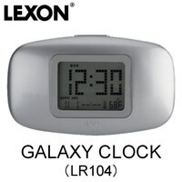 LEXON（レクソン）　GALAXY CLOCK（LR104）ギャラクシークロック　アルミニウム