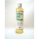 ビビッド オリーブオイルシャンプー ペット用シャンプー 300ml
