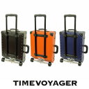 L[obO TIMEVOYAGER Trolley ^C{CW[ g[ X^ [hI 30L ubNETV03-BK s  kCEEzs 