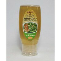 鈴木養蜂場　プッシュボトルアカシア蜜500g　2個セット...:fujix:10393278