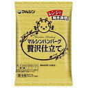 マルシンハンバーグ レンジで簡単調理! 贅沢仕立て 80g×20個【代引不可】