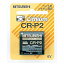 三菱 カメラ用リチウム電池(1本入)MITSUBISHI CR-P2 〔まとめ買い5本〕