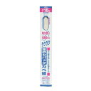 アサヒペン 生のりパックカベ紙 92CMX15M SD-22