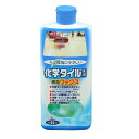 アサヒペン 人と環境にやさしい 化学タイル床用樹脂ワックス 1L【北海道・沖縄・離島配送不可】