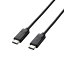【メール便発送】エレコム USB2.0ケーブル TypeC C-Cタイプ スタンダード 1.5m ブラック U2C-CC15BK【代引不可】