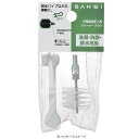 三栄水栓 SANEI 日本製 クリーナーブラシ PR859F-1S【代引不可】
