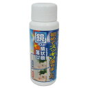 高森 鏡の鱗状痕落し 140g TU-58【北海道・沖縄・離島配送不可】