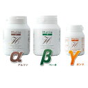 【送料無料】ヘアケアサプリメント Hatto-α&Hatto...